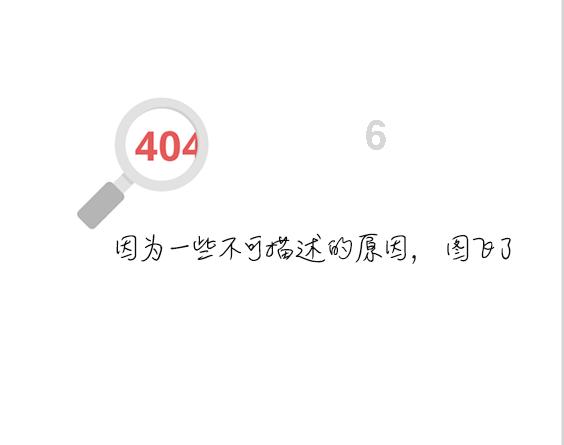 周界网络张力防范报警结构