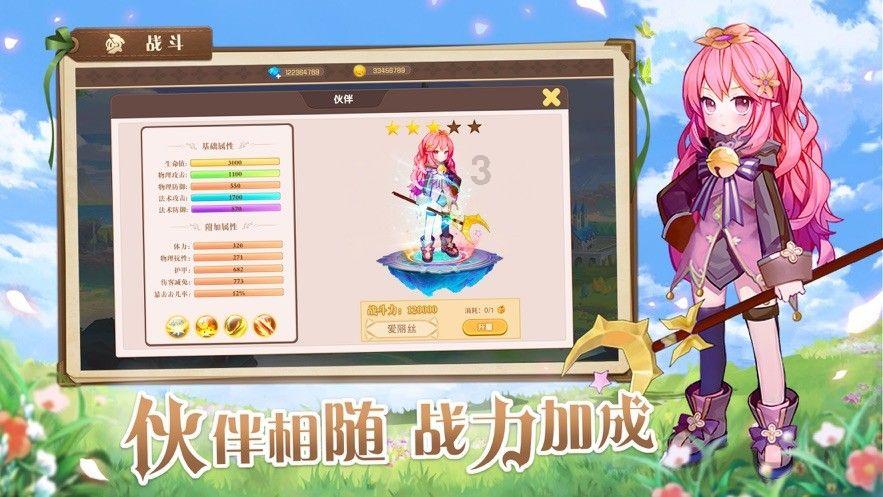 废弃洞穴逃生