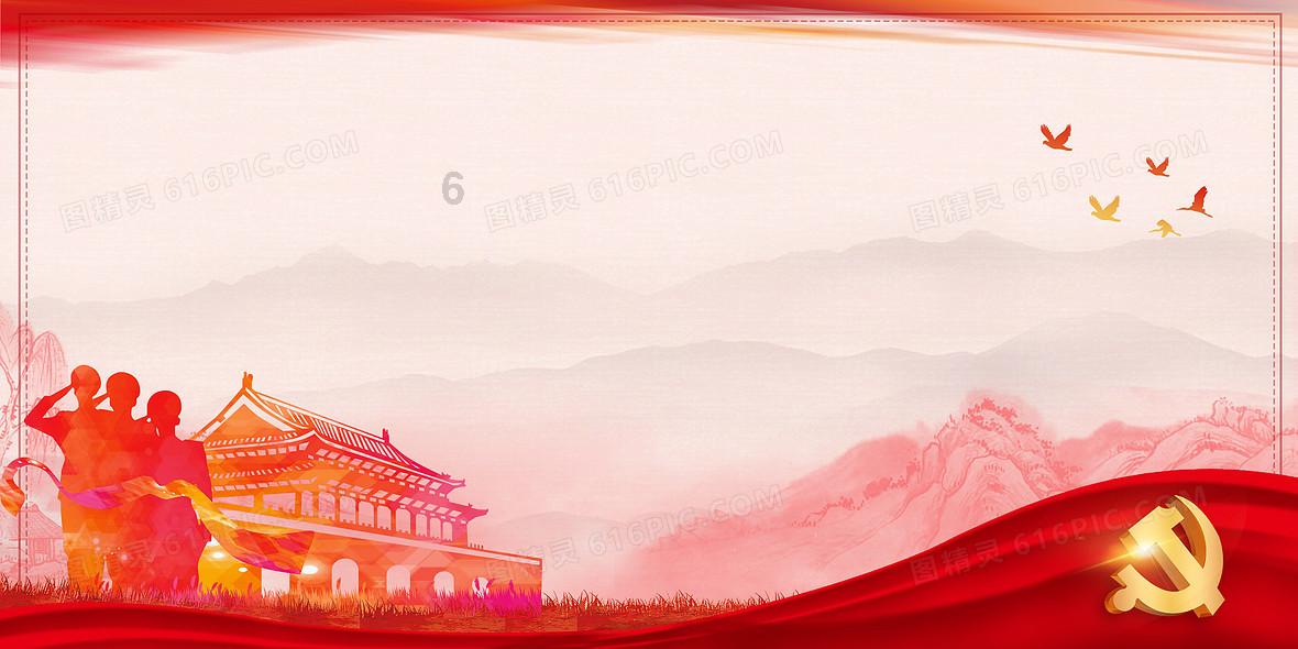 能源效率2.0 - 打造未来能源系统（附下载）