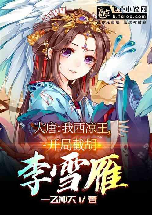 晨跑女子被尾随，险遭咸猪手，遇到这种状况该怎么办呢？游戏画面